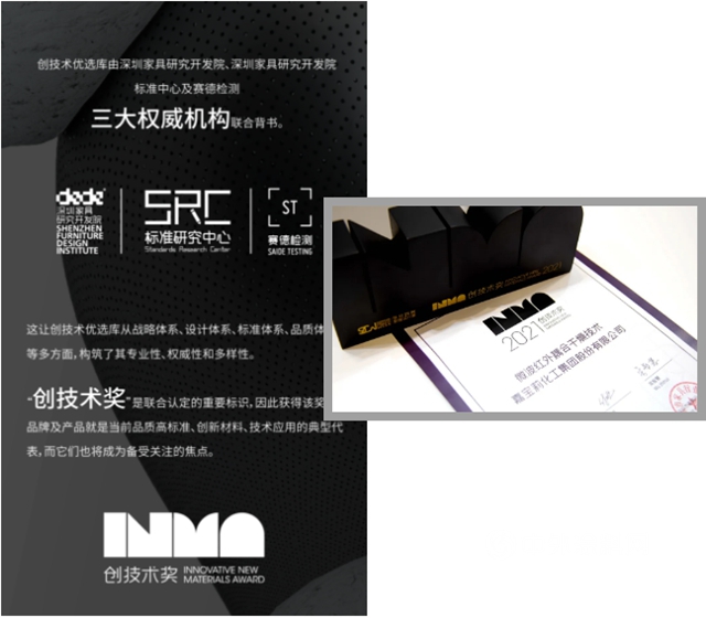 深圳設計周｜嘉寶莉家具漆，釋放出哪些重要的行業(ye) 信號？