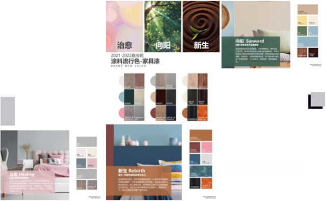 深圳設計周｜嘉寶莉家具漆，釋放出哪些重要的行業(ye) 信號？