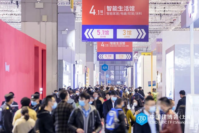 直擊2021上海建博會(hui) 丨三棵樹/佐敦/蔻帝/帝孚/芬琳/威羅等帶來了哪些新看點？
