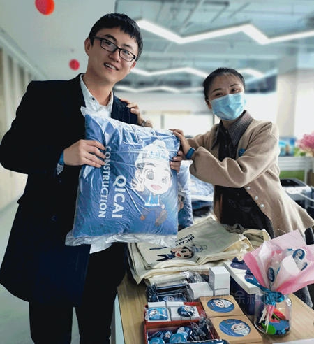匠心二十二，初心建未來丨慶七彩建設成立22周年！