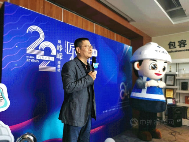 匠心二十二，初心建未來丨慶七彩建設成立22周年！