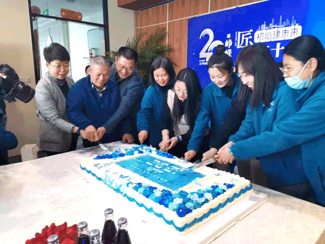 匠心二十二，初心建未來丨慶七彩建設成立22周年！