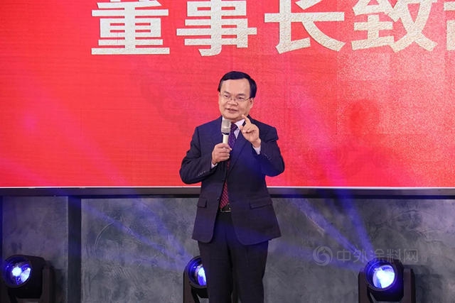 選大牌，做牛商 | 巴德士集團3·25“雲(yun) 招商”創富大會(hui) 圓滿召開