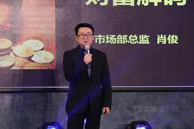 選大牌，做牛商 | 巴德士集團3·25“雲(yun) 招商”創富大會(hui) 圓滿召開