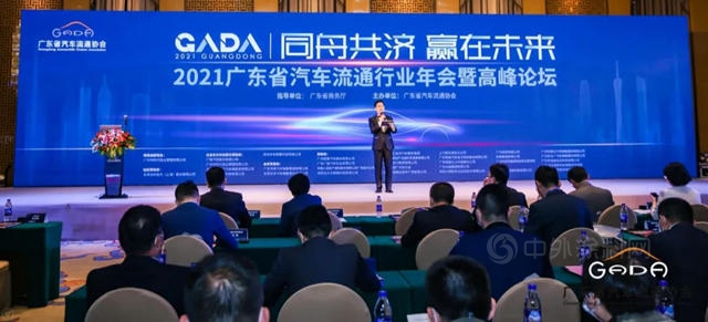 東(dong) 來 · 高飛：新國標下鈑噴行業(ye) 最佳合作夥(huo) 伴