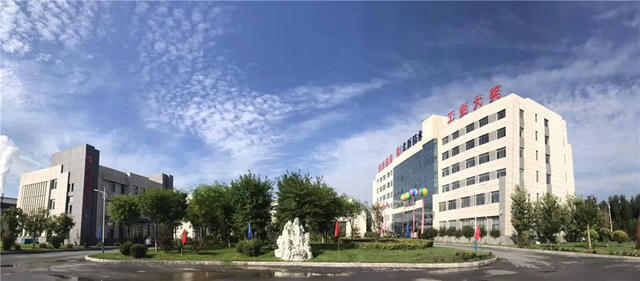重磅丨北新建材13.49億(yi) 元拿下禹王防水8家公司100%股權