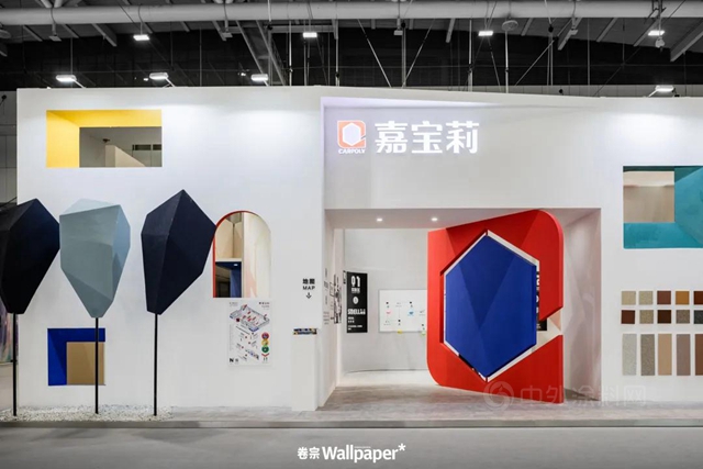 塗料如何玩轉設計？深度解析N³“都市生活實驗室”