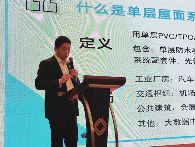 “力融合，利未來” 凱倫(lun) 股份浙皖閩區域合作夥(huo) 伴2021春季交流會(hui) 