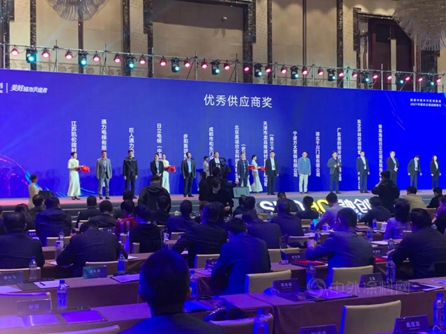 凱倫(lun) 股份榮獲融創中國2021年度“優(you) 秀供應商”稱號