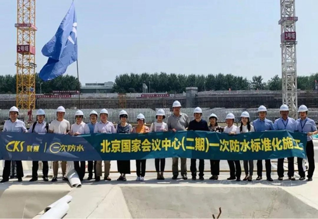 大隱於(yu) 水｜2021年中國防水行業(ye) 十強排座及點評（上集）