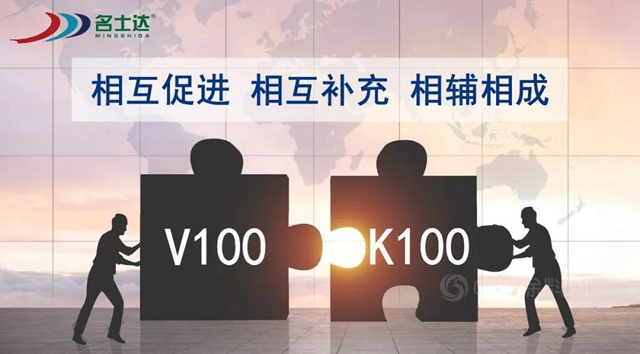 2021年，漆穀集團如何發展？