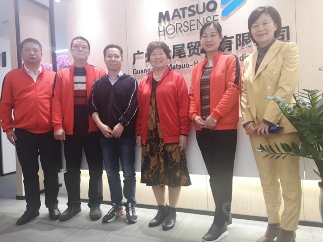 廣東(dong) 塗協領導走訪廣州鬆尾貿易有限公司