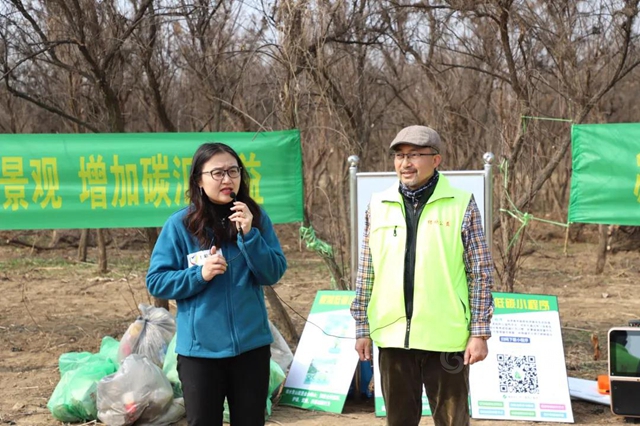 踐行七彩公益，鳴奏自然韻綠——七彩建設公益植樹活動側(ce) 記