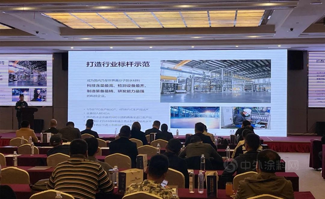 “力融合，利未來” 凱倫(lun) 股份江滬區域合作夥(huo) 伴2021春季交流會(hui) 