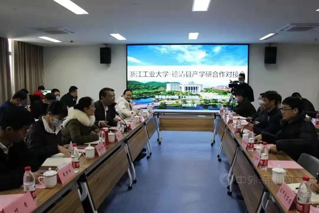 揭榜掛帥，全球引才！華源顏料參加縣科技人才校地合作大會(hui) 