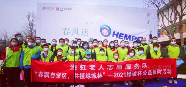 企業(ye) 發展社會(hui) 責任不忘 海虹老人再獲政府褒獎