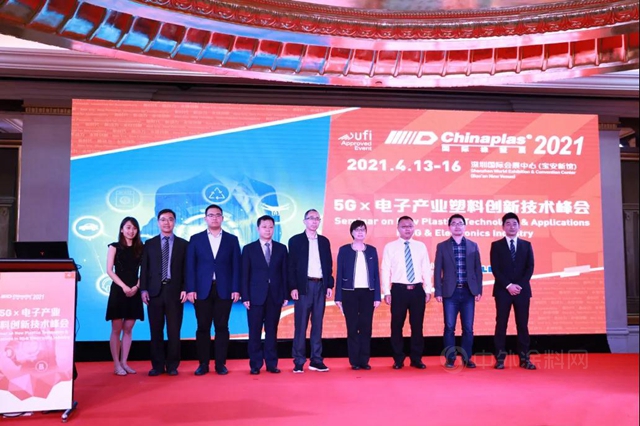 材料介電低一點，5G信號好一點 | 萬(wan) 華化學創新材料解決(jue) 方案助力5G行業(ye) 發展