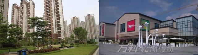 油漆堡與(yu) 萬(wan) 科攜手同行 共贏美好未來