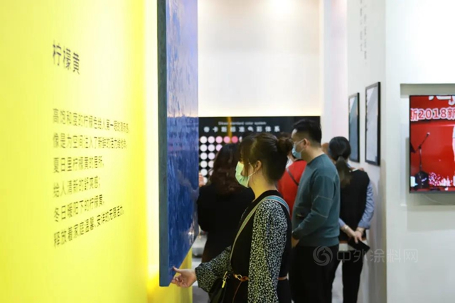 心十年·新非凡--帝卡斯&VENETO威尼托深圳家紡布藝展圓滿閉幕！