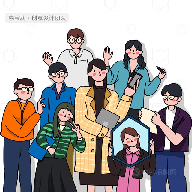 塗料如何玩轉設計？深度解析N³“都市生活實驗室”