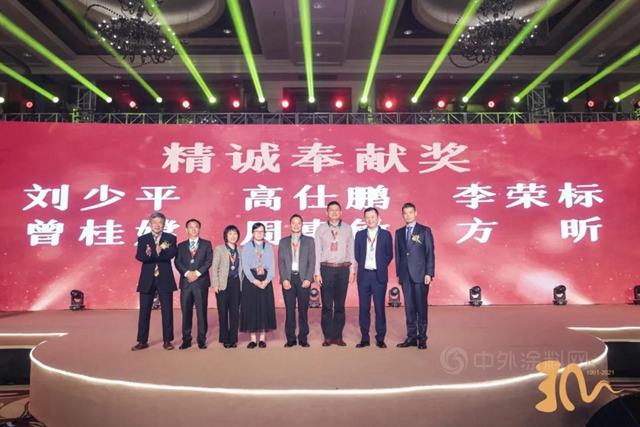 華潤塗料創立30周年！環保創新舉(ju) 措發布，盛大慶典好戲連台