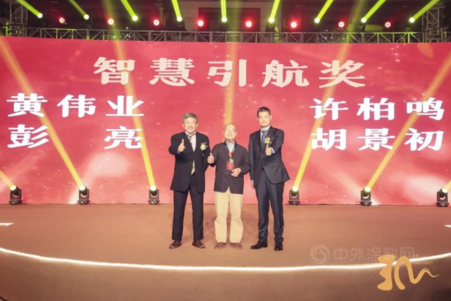 華潤塗料創立30周年！環保創新舉(ju) 措發布，盛大慶典好戲連台