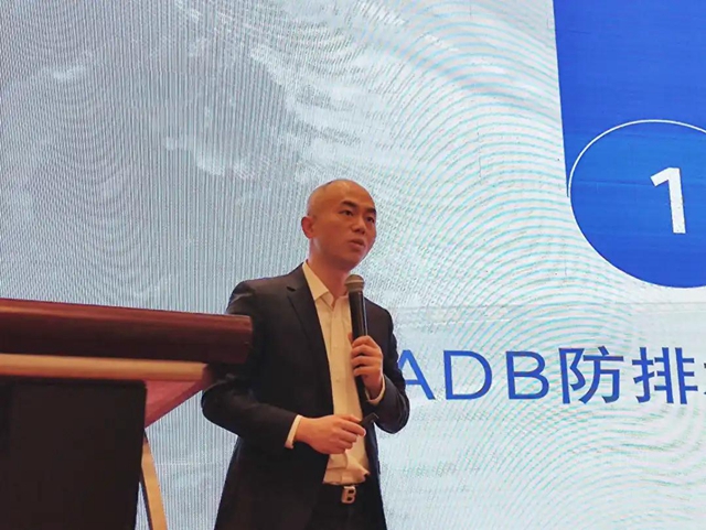 “力融合，利未來” 凱倫(lun) 股份浙皖閩區域合作夥(huo) 伴2021春季交流會(hui) 