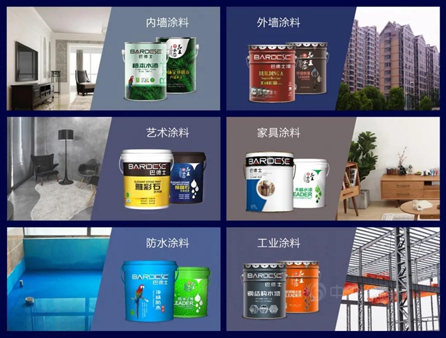 選大牌，做牛商 | 巴德士集團盛邀您加盟“百億(yi) 財富”俱樂(le) 部