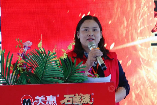 星火已燃，共待燎原｜美惠石感漆2021年度全國經銷商年會(hui) 圓滿召開