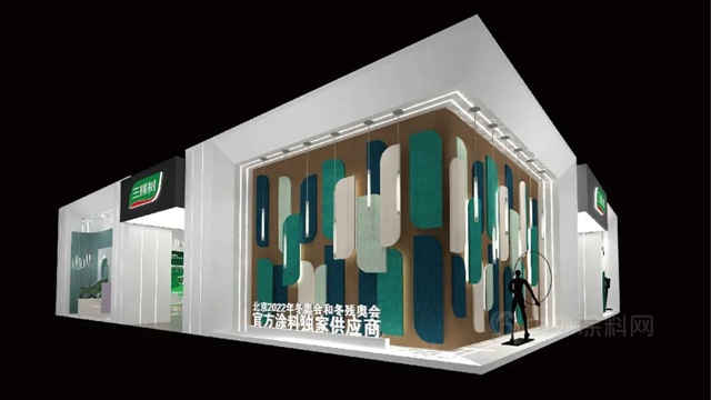 邀請函丨三棵樹誠邀您參觀2021 Hotel Plus 上海國際酒店及商業(ye) 空間博覽會(hui) 