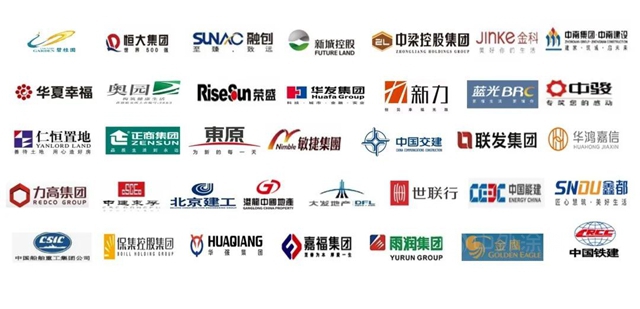 合作共贏 | 三棵樹防水入選首批在滬閩商房企12家百強地產(chan) 聯采戰略合作