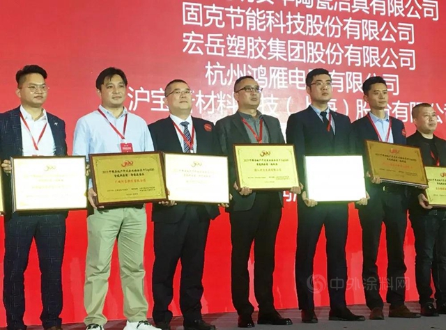 固克節能9年蟬聯“2021年度中國房地產(chan) 開發企業(ye) 500強首選供應商品牌”榮譽！