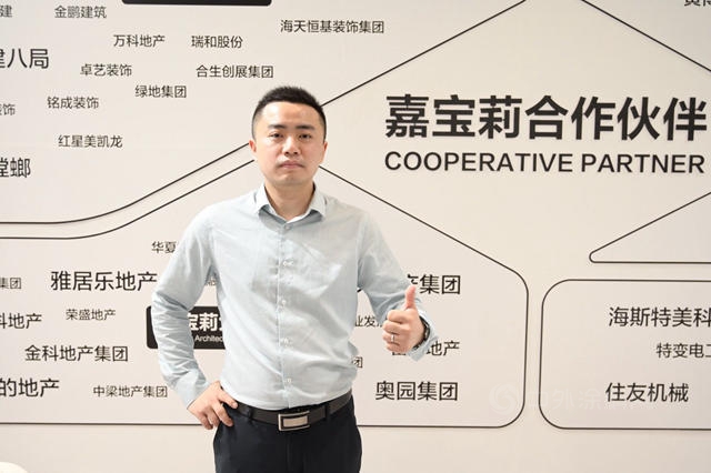 火遍北上廣的“都市生活實驗室”來深圳了 看看嘉寶莉到底在搞什麽(me) 事