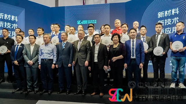 聚焦材料與(yu) 技術，探索家居設計的創意表達