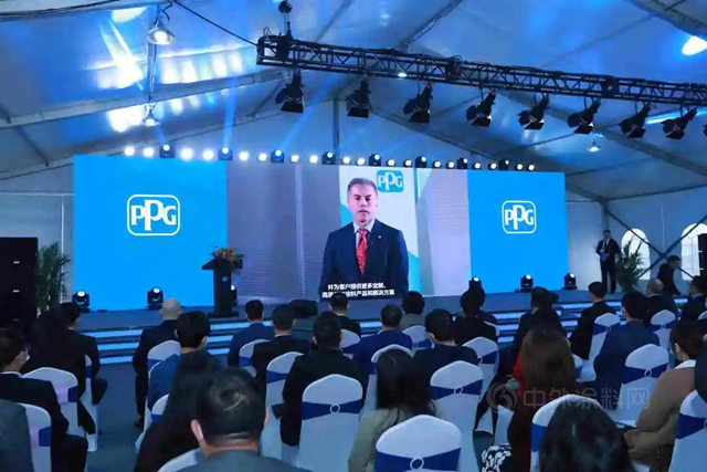 PPG在張家港啟用中國應用創新中心