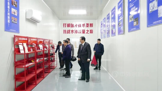 江蘇綠美藝集團潘總一行走進晨光參觀考察！