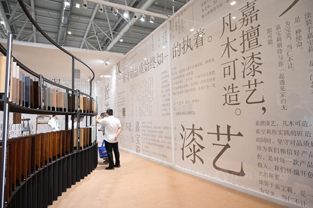 火遍北上廣的“都市生活實驗室”來深圳了 看看嘉寶莉到底在搞什麽(me) 事