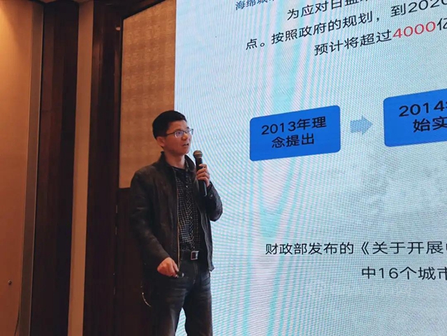 “力融合，利未來” 凱倫(lun) 股份浙皖閩區域合作夥(huo) 伴2021春季交流會(hui) 