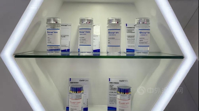 萬(wan) 華化學攜護理&香料產(chan) 品精彩亮相PCHi