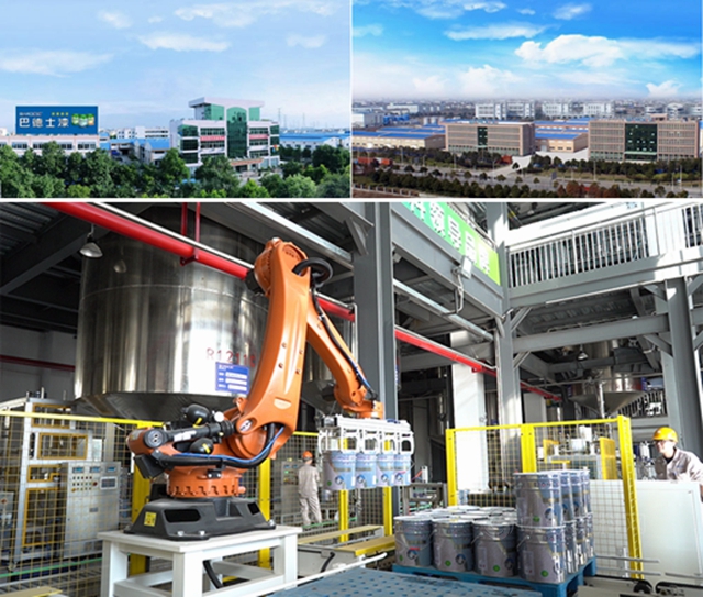 牛勁十足！巴德士集團連續8年蟬聯“中國房地產(chan) 開發企業(ye) 500強首選供應商”榮譽！