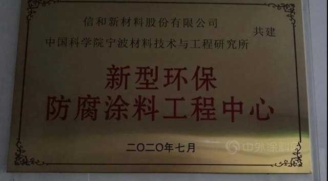 決(jue) 勝終端，重振市場信心丨2021年華潤塗料閩南區域經銷商會(hui) 議圓滿舉(ju) 行