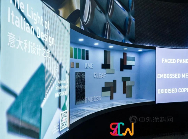 聚焦材料與(yu) 技術，探索家居設計的創意表達