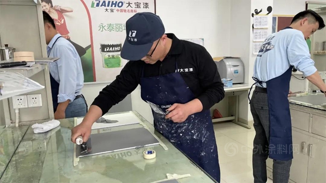 【塑造匠心，精益求精】大寶漆第25期藝術塗料培訓圓滿成功