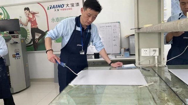 【塑造匠心，精益求精】大寶漆第25期藝術塗料培訓圓滿成功