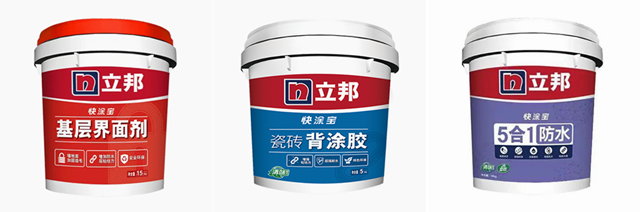 油漆堡應邀參加2021立邦廚衛南區經銷商交流會(hui) 