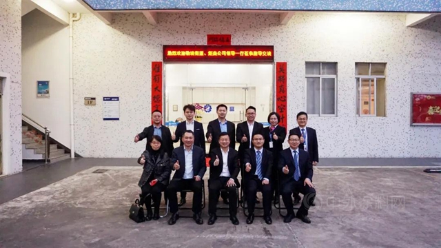 交流變革新思路，共享共建促發展 | 廣東(dong) 炬森高管團隊到訪巴德富