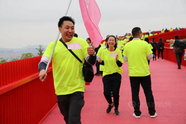 展辰新材開工大吉｜深圳總部開工儀(yi) 式暨團隊徒步活動