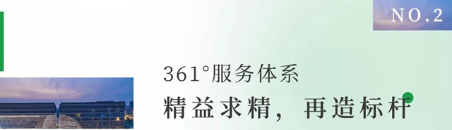 一築一風景丨三棵樹工程築造現代江南風貌——常州文化廣場