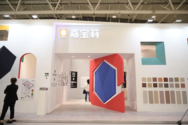 火遍北上廣的“都市生活實驗室”來深圳了 看看嘉寶莉到底在搞什麽(me) 事