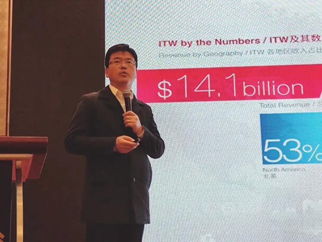 “力融合，利未來” 凱倫(lun) 股份浙皖閩區域合作夥(huo) 伴2021春季交流會(hui) 